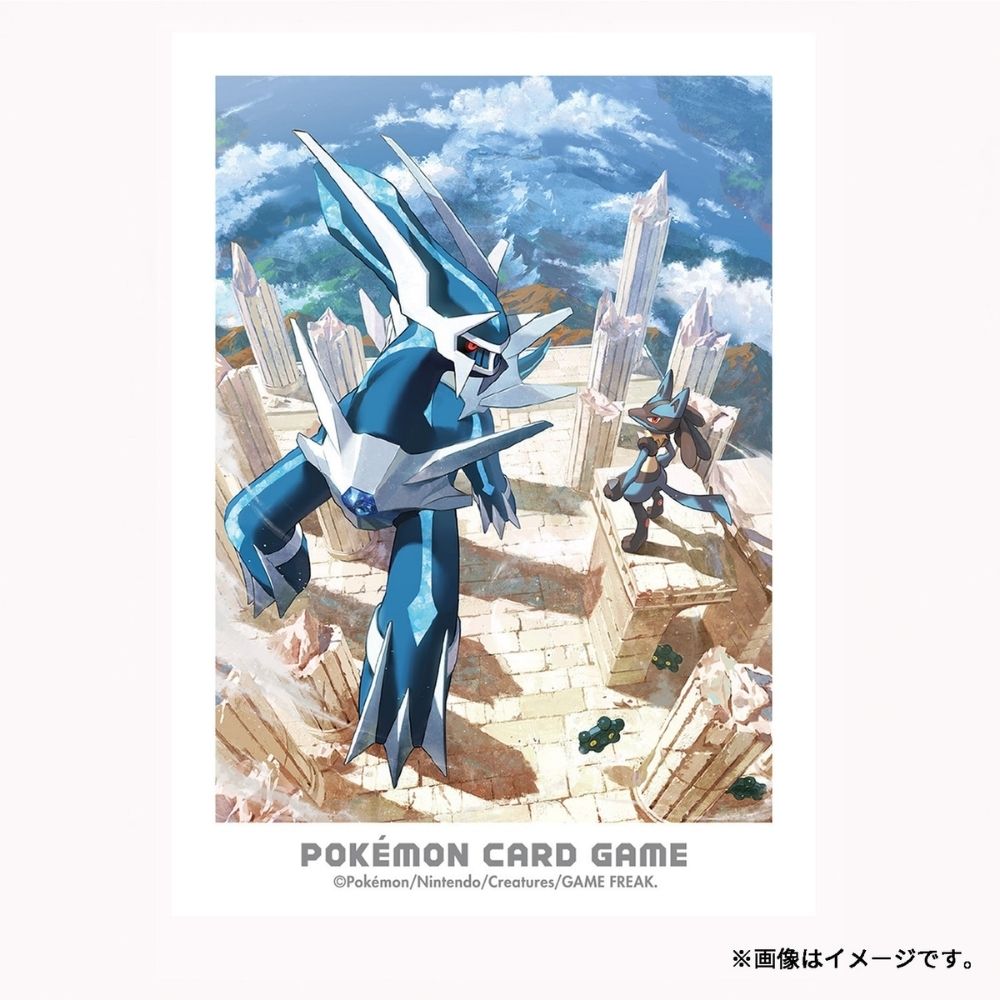 Hanabi Trading Collectibles