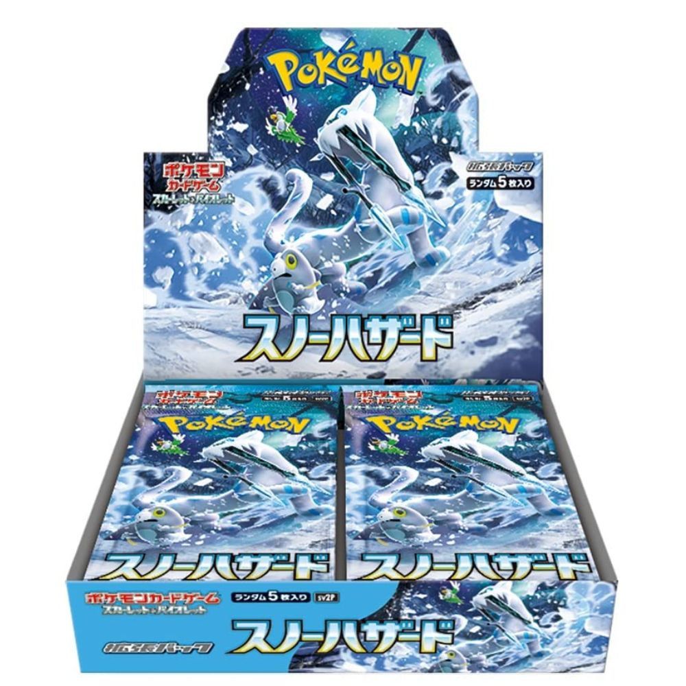 Pokemon Snow Hazard Booster Box