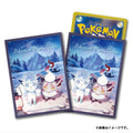 Pokemon Snowy Gathering Card Sleeves
