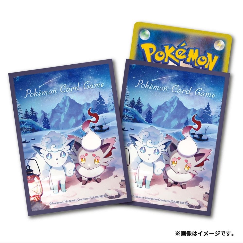 Pokemon Snowy Gathering Card Sleeves