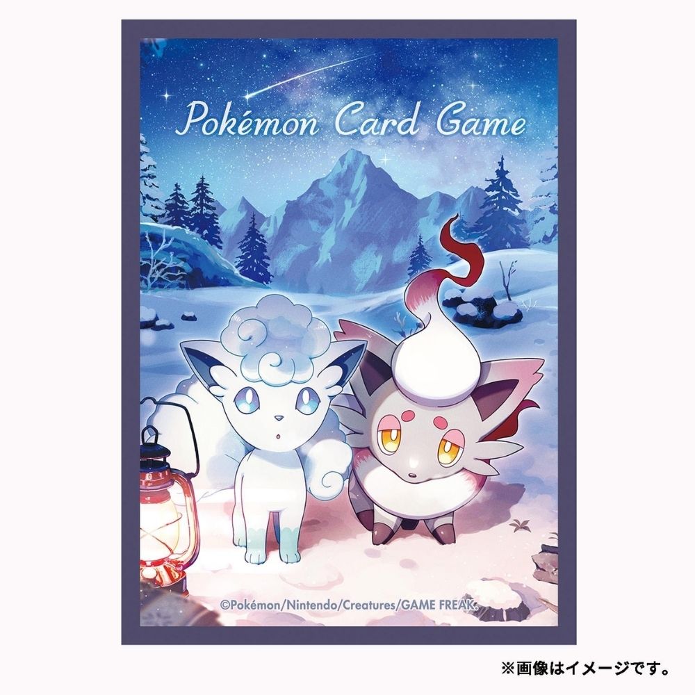 Pokemon Snowy Gathering Card Sleeves