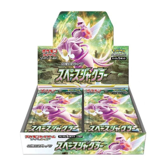 Pokemon Space Juggler Booster Box