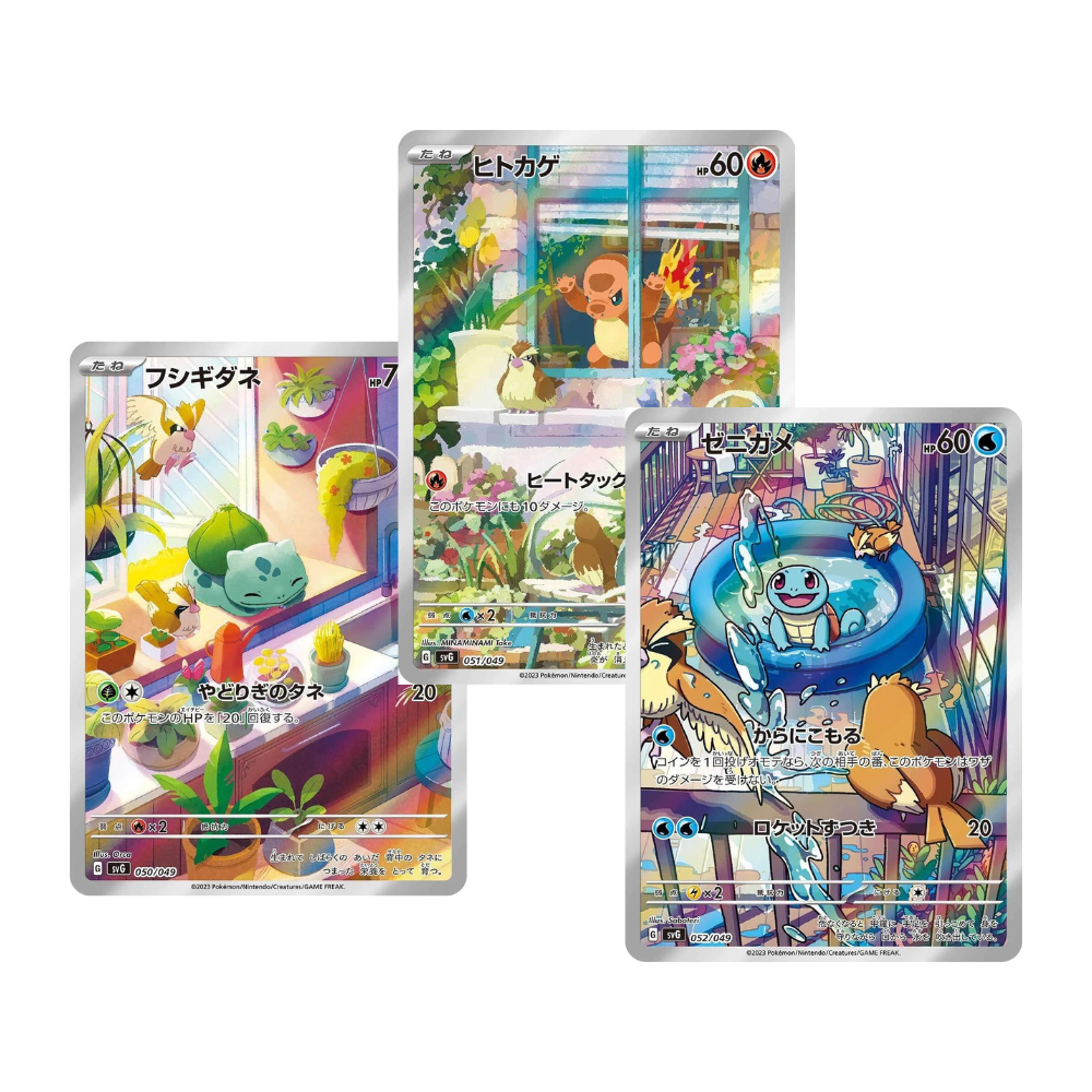 Pokemon Special Deck ex Set