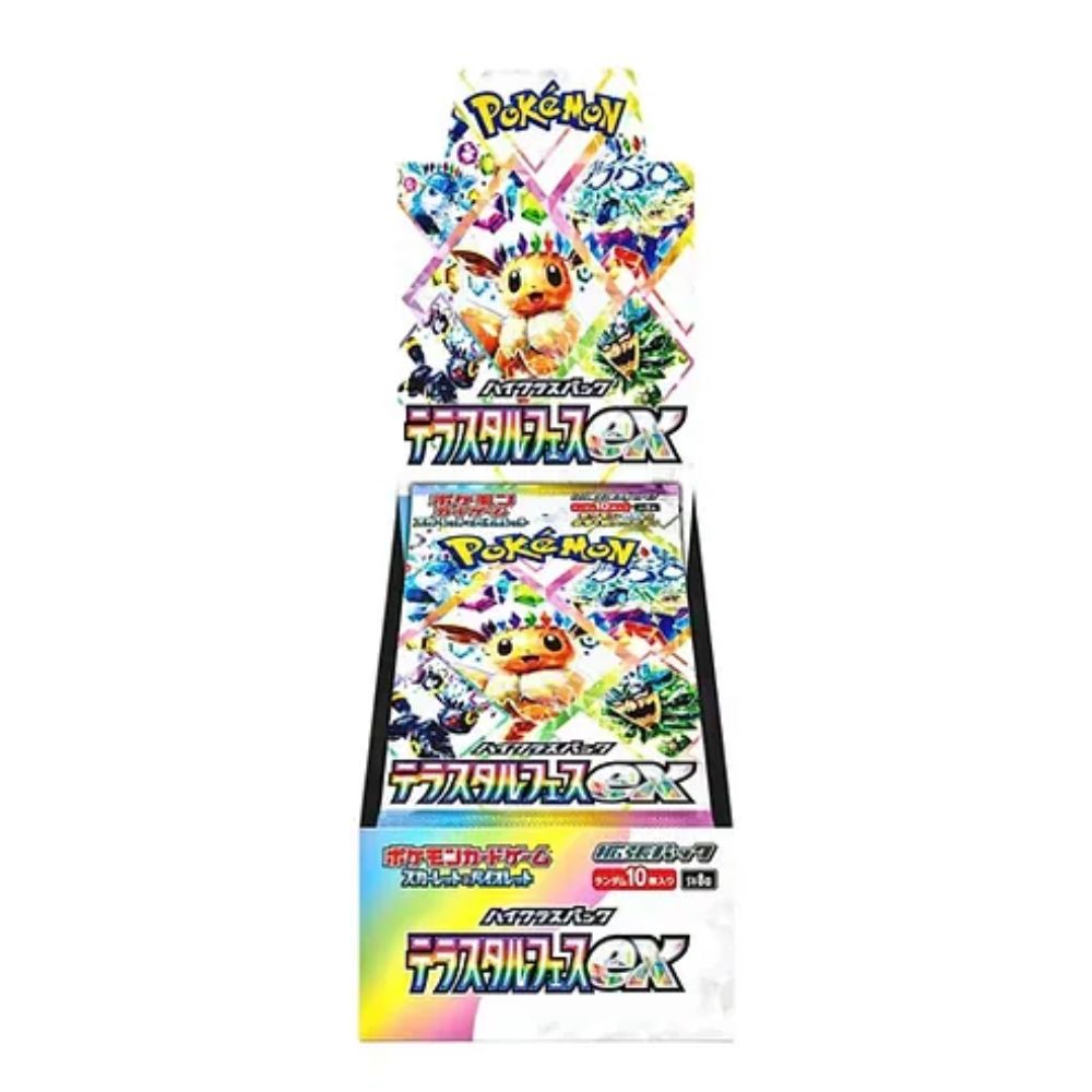Pokemon Terastal Festival Booster Box Pokemon Terastal Festival Booster Box