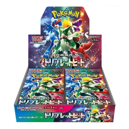 Pokemon Triple Beat Booster Box