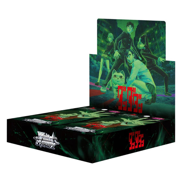 Weiss Schwarz Dan Da Dan Vol 2 Booster Box (Japanese)