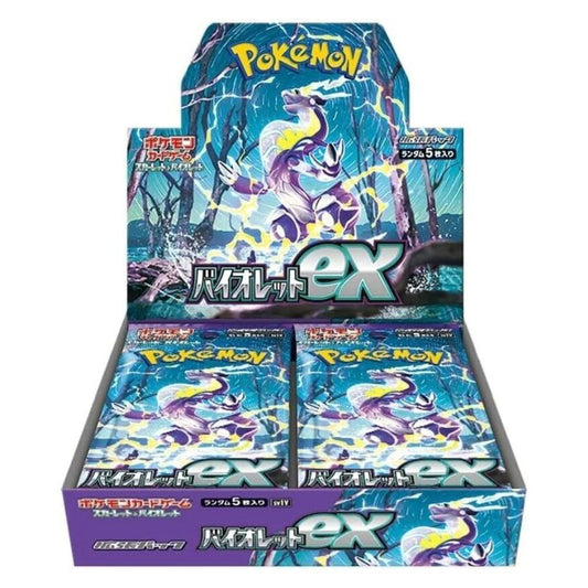 Pokemon Violet Ex Booster Box