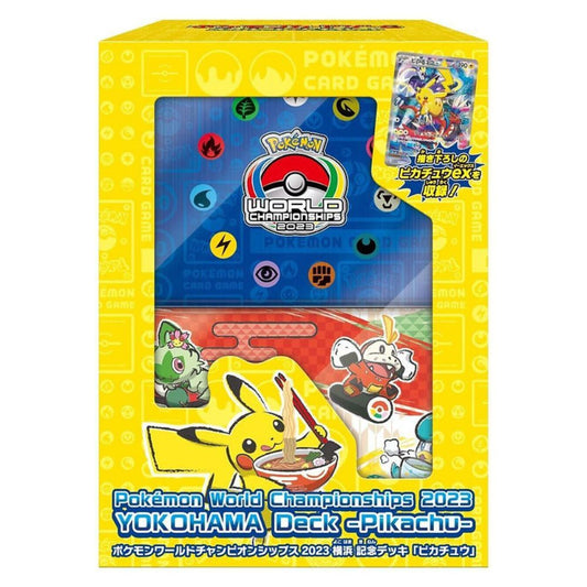 Pokemon Yokohama World Championship 2023 Deck Box