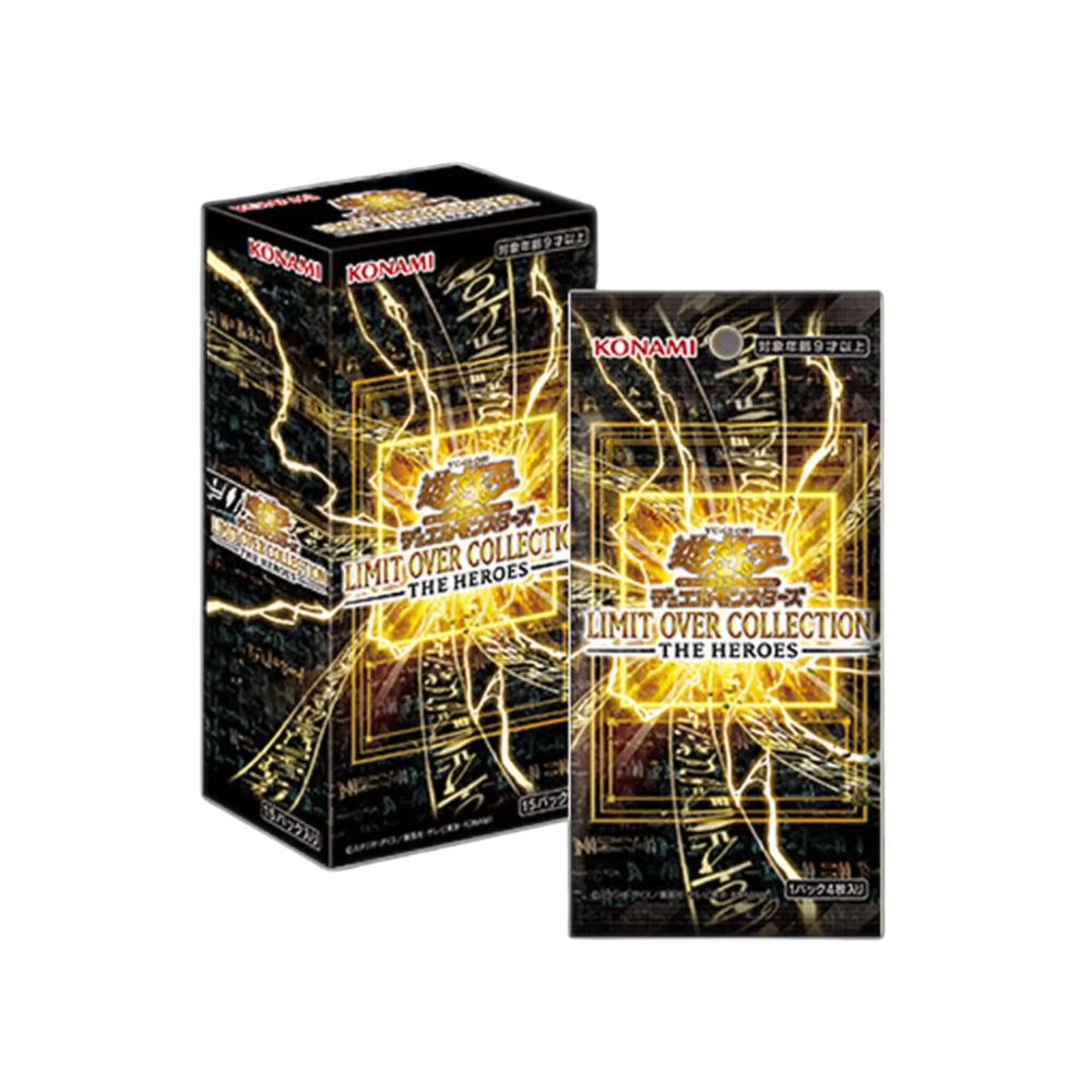 遊戯王 limit over collection THE HEROES Yu-Gi-Oh Limit Over Collection - The Heroes Japanese Booster Box