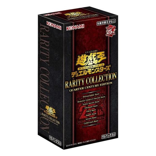 Yu-Gi-Oh Rarity Collection Quarter Century Edition Booster Box (Japanese)