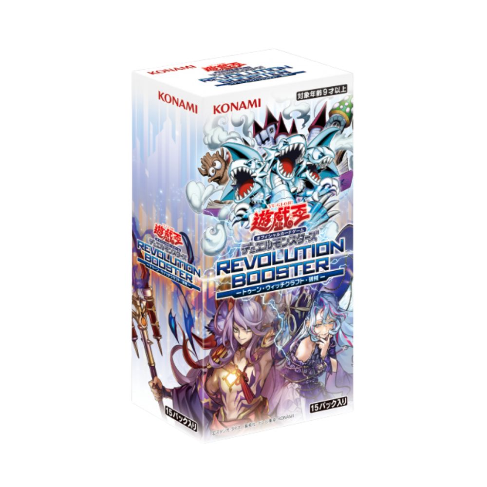 Yu-Gi-Oh Revolution Japanese Booster Box